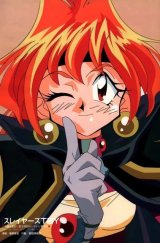 BUY NEW slayers - 21247 Premium Anime Print Poster